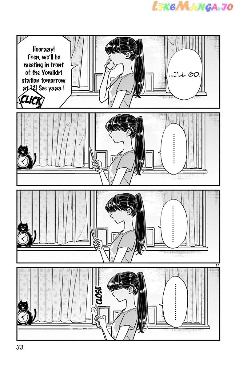Komi Can